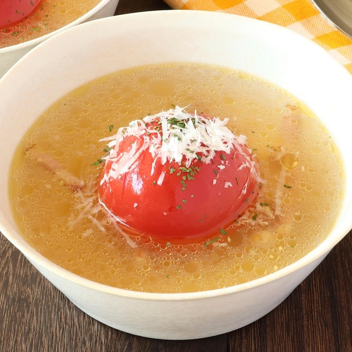 まるごとトマトのスープ